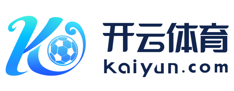 云南省临海市开云手机登录app